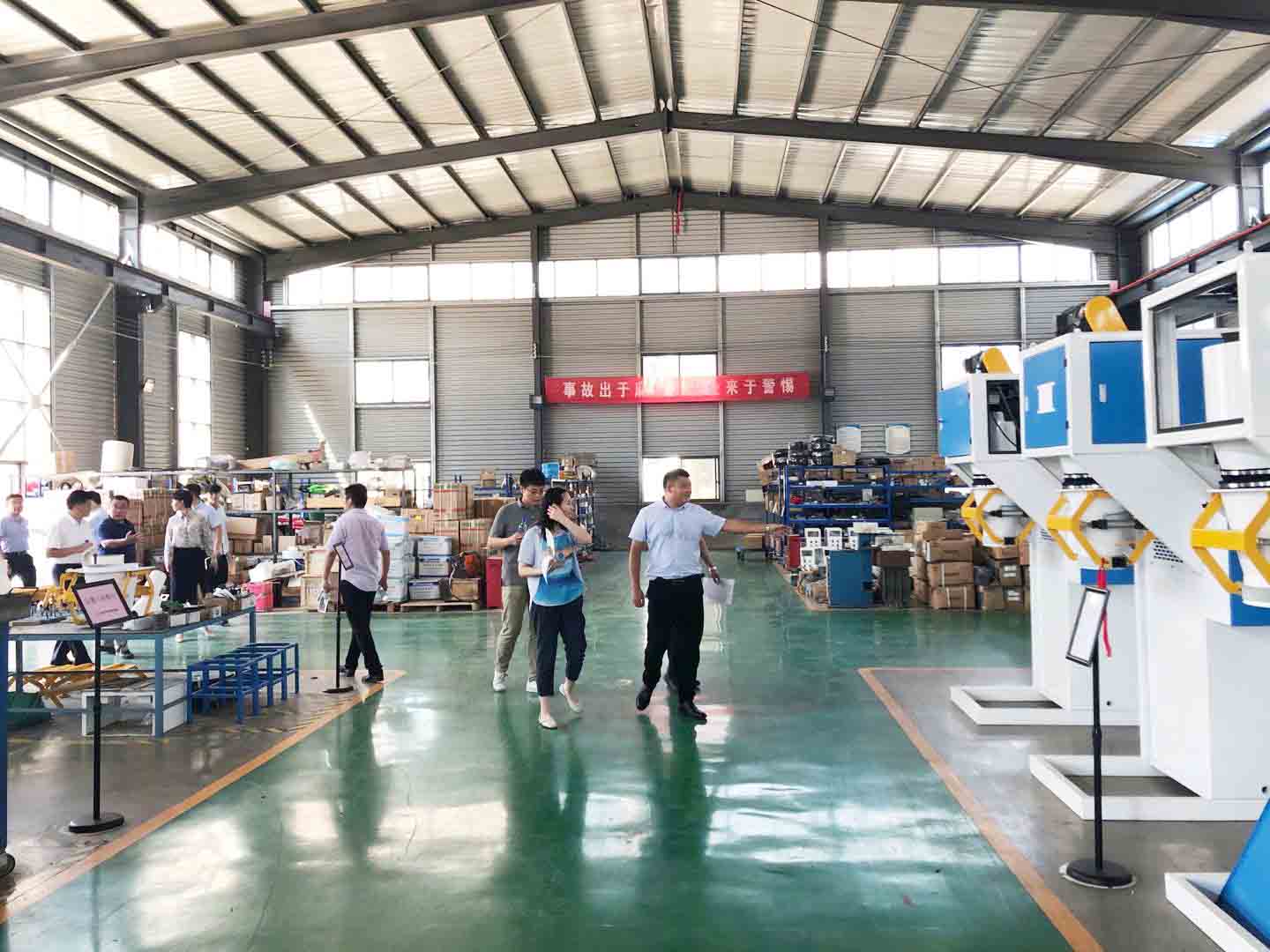 gӭйžcƽ(zhn)I(lng)(do)˾WRz